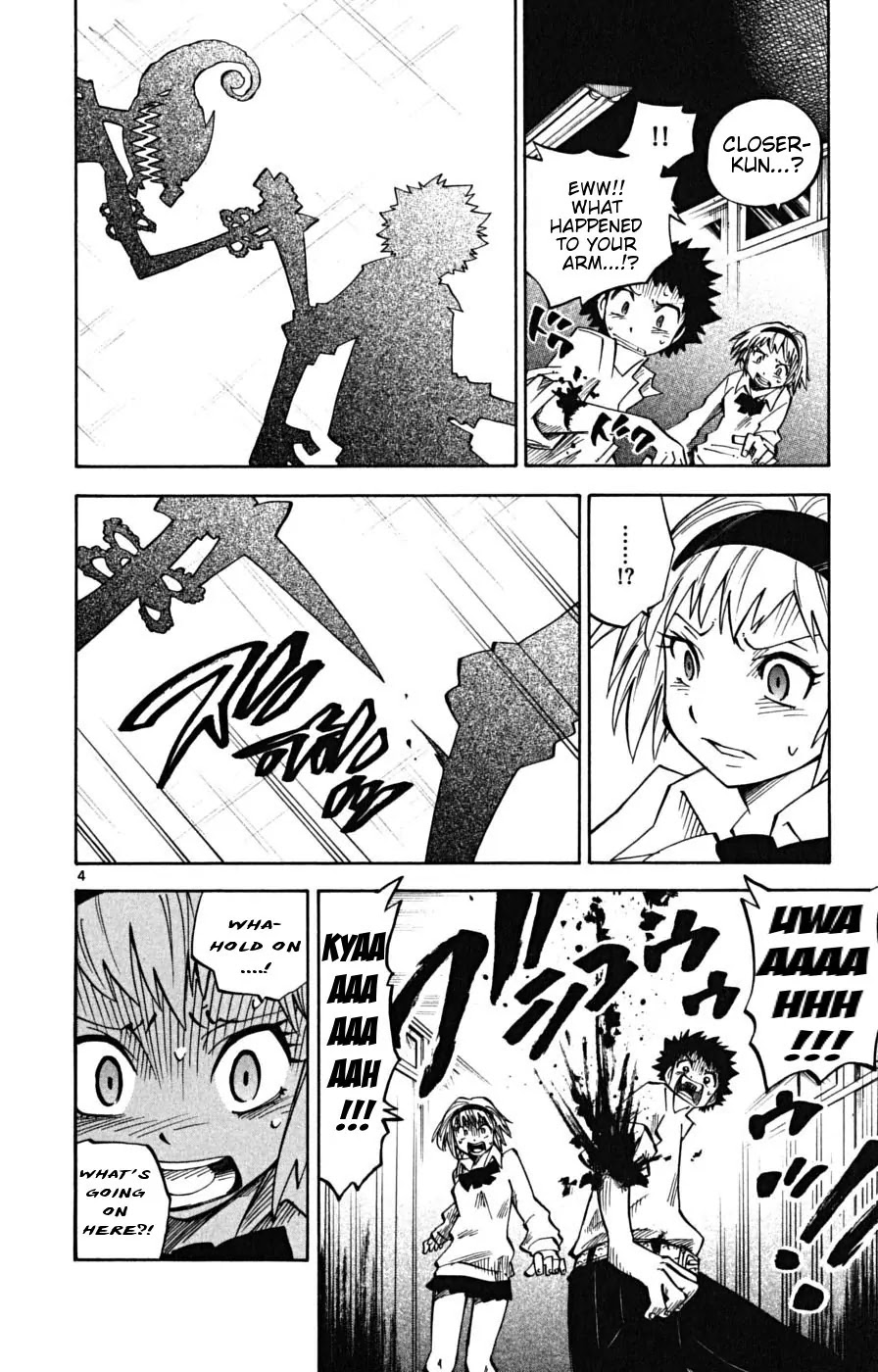 Juhou Kaikin!! Hyde & Closer Chapter 9 page 5 - Chapter 9: Shadow Picture (2)