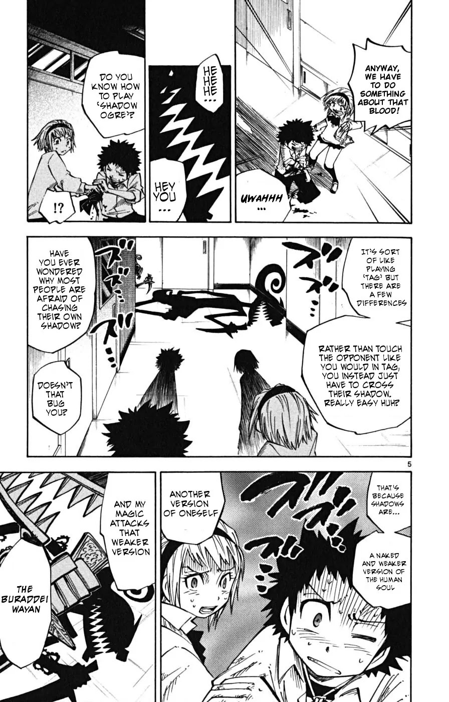 Juhou Kaikin!! Hyde & Closer Chapter 9 page 6 - Chapter 9: Shadow Picture (2)