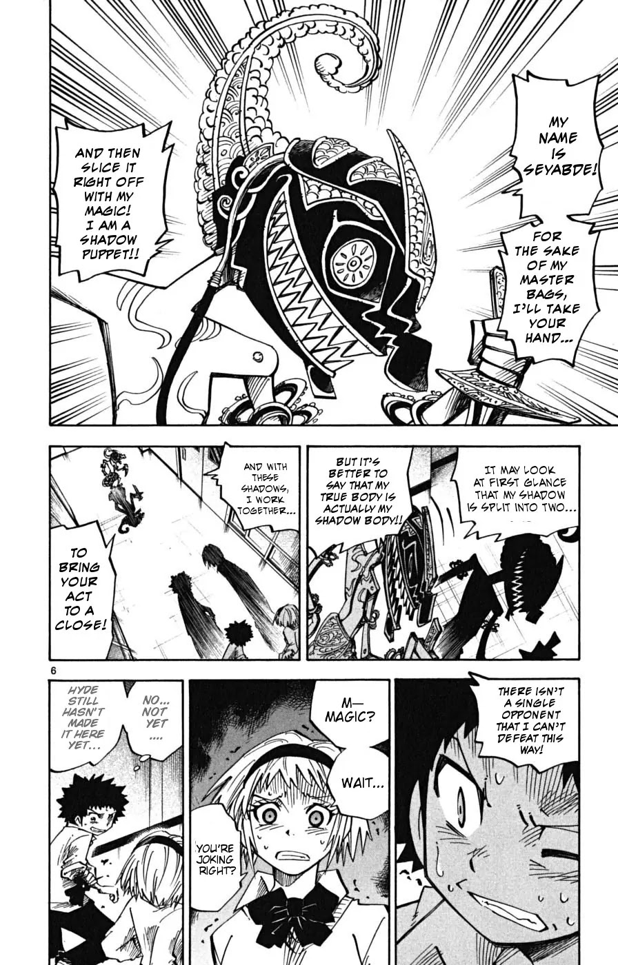 Juhou Kaikin!! Hyde & Closer Chapter 9 page 7 - Chapter 9: Shadow Picture (2)