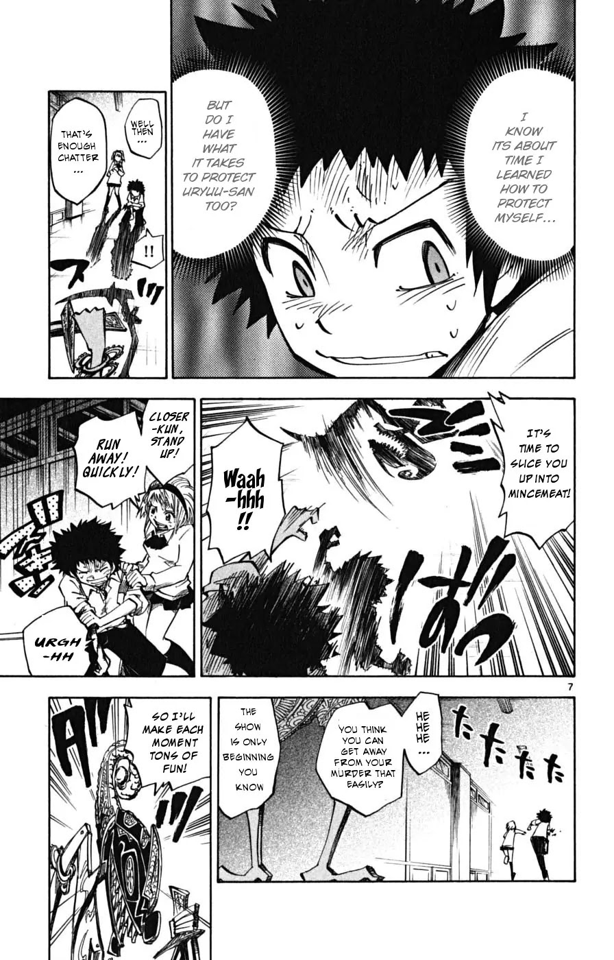 Juhou Kaikin!! Hyde & Closer Chapter 9 page 8 - Chapter 9: Shadow Picture (2)