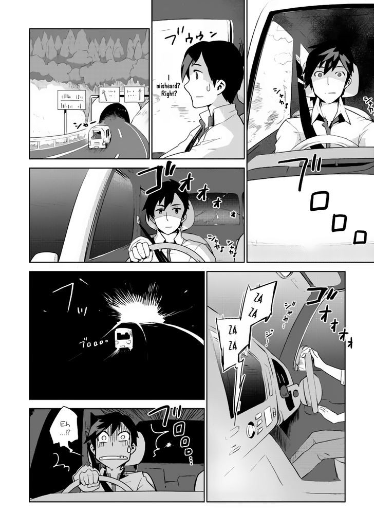Jui-san no Oshigoto in Isekai Chapter 1 page 14 - Chapter 1 : Chapter 1