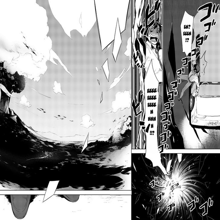 Jui-san no Oshigoto in Isekai Chapter 1 page 18 - Chapter 1 : Chapter 1
