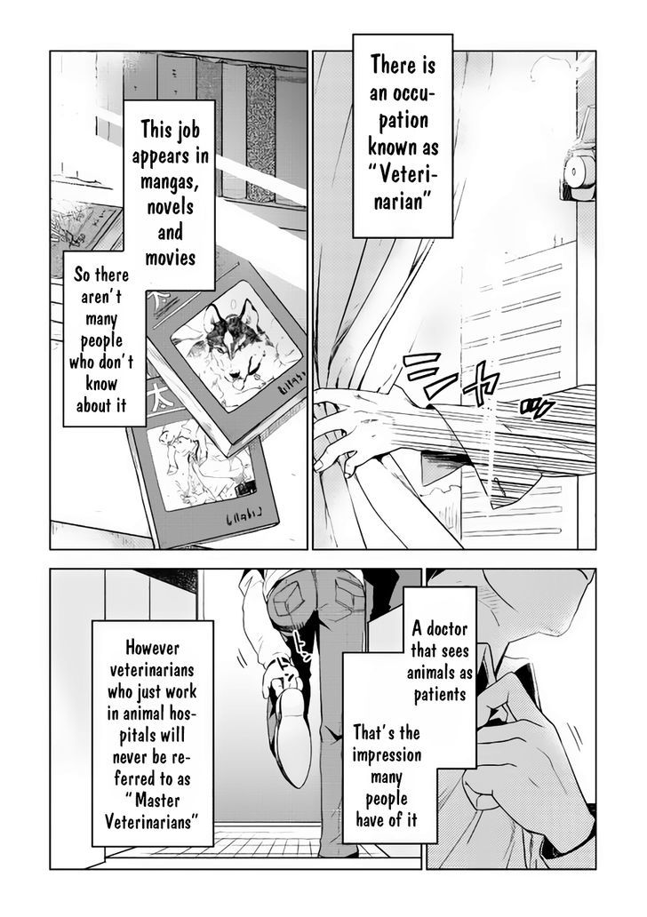 Jui-san no Oshigoto in Isekai Chapter 1 page 2 - Chapter 1 : Chapter 1