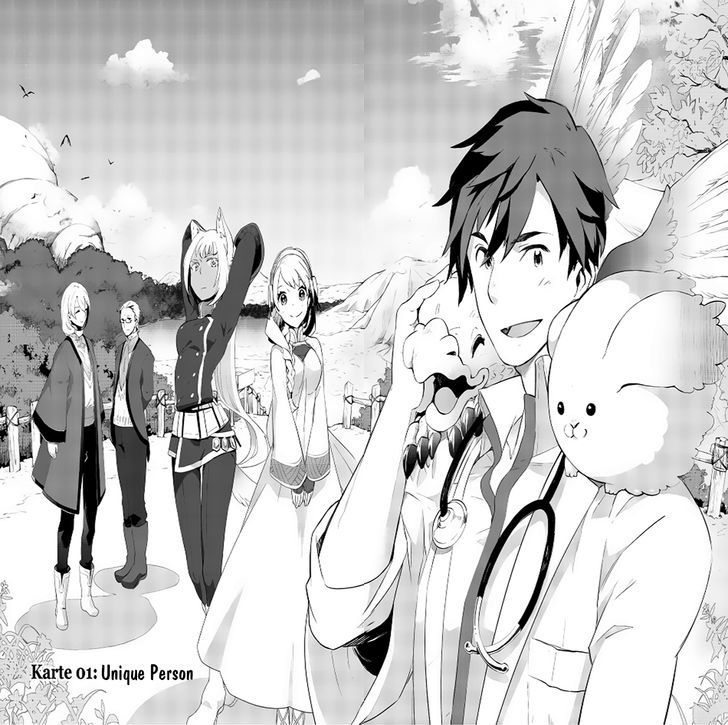 Jui-san no Oshigoto in Isekai Chapter 1 page 3 - Chapter 1 : Chapter 1