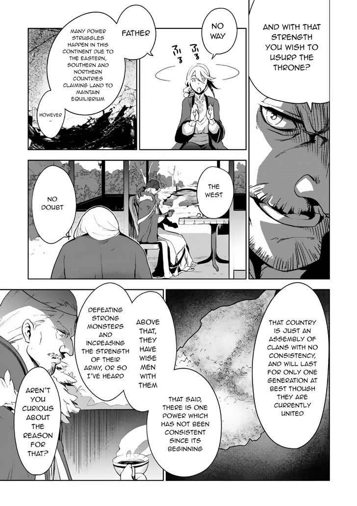 Jui-san no Oshigoto in Isekai Chapter 1 page 9 - Chapter 1 : Chapter 1