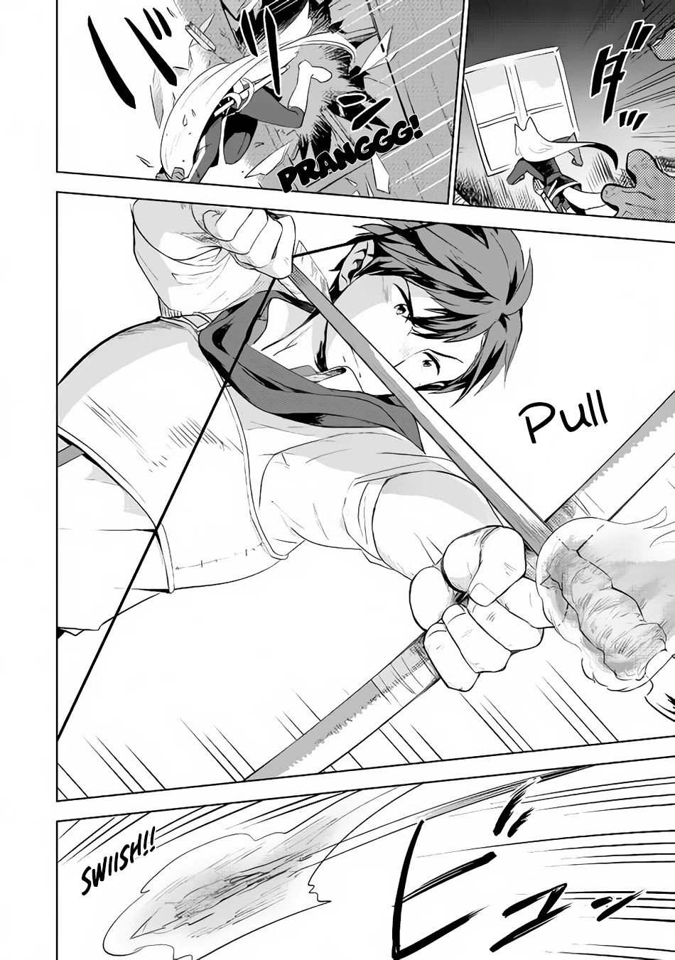 Jui-san no Oshigoto in Isekai Chapter 10 page 17 - Chapter 10