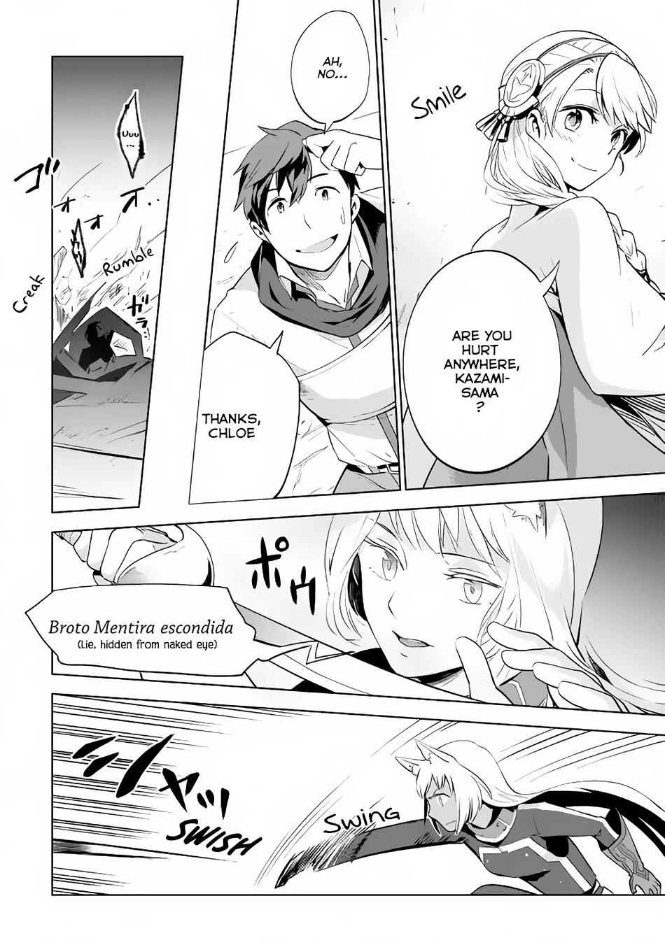 Jui-san no Oshigoto in Isekai Chapter 10 page 20 - Chapter 10