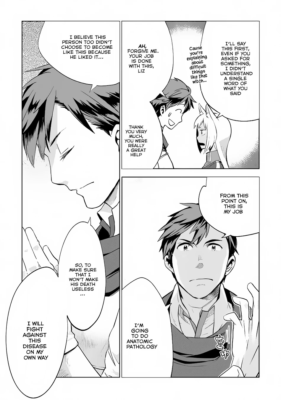 Jui-san no Oshigoto in Isekai Chapter 10 page 24 - Chapter 10