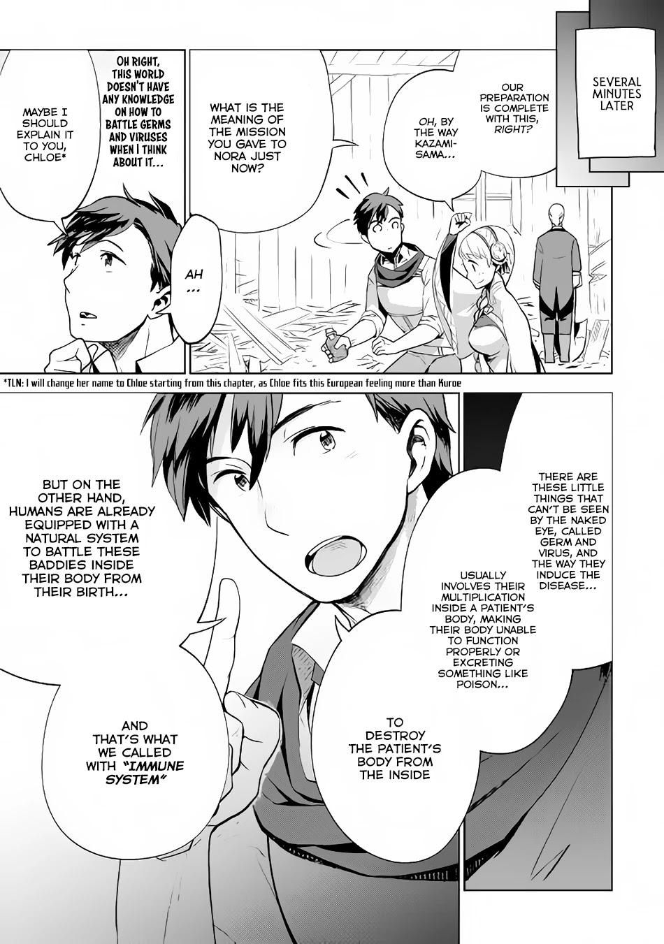 Jui-san no Oshigoto in Isekai Chapter 10 page 8 - Chapter 10