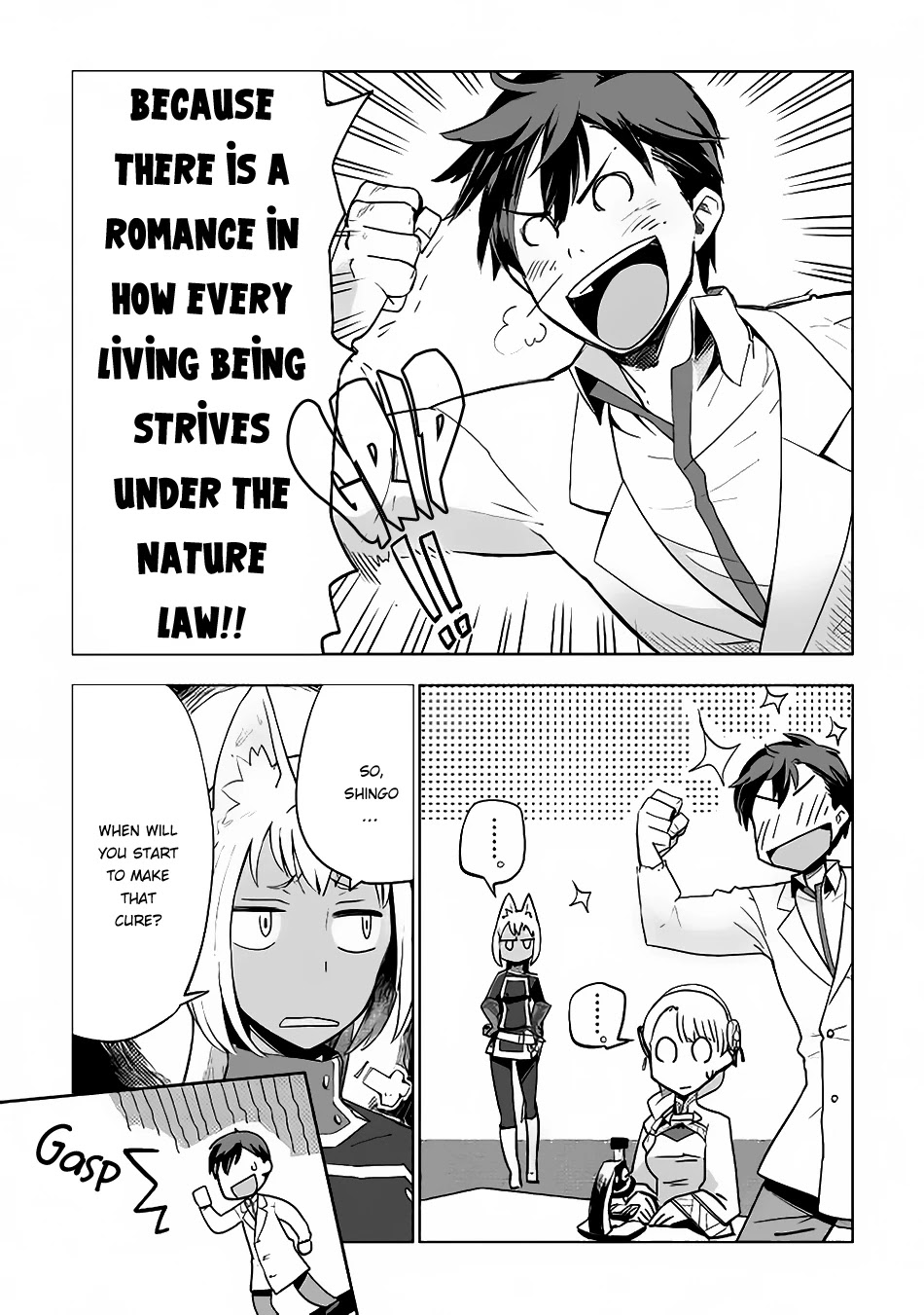 Jui-san no Oshigoto in Isekai Chapter 11 page 12 - Chapter 11