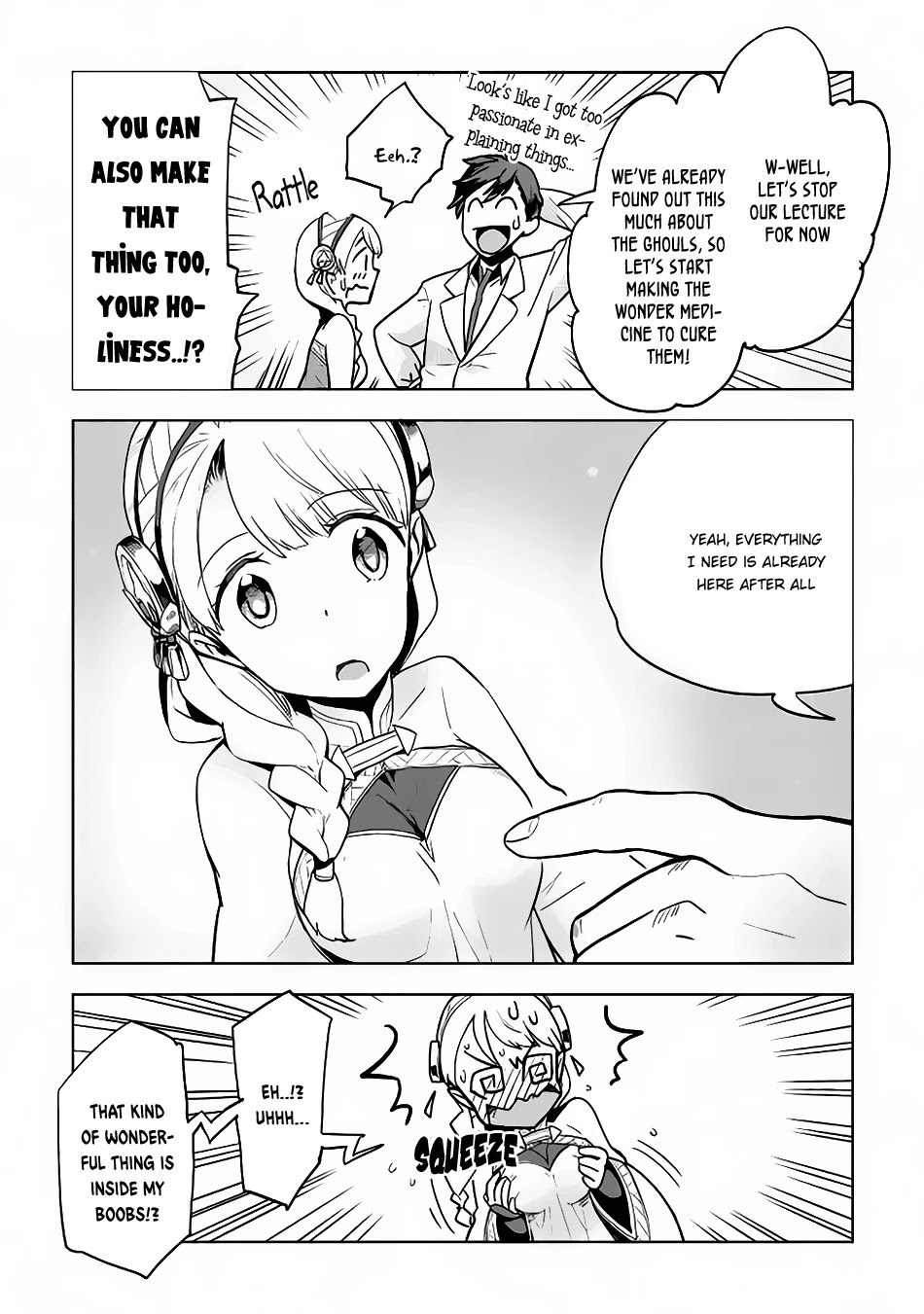 Jui-san no Oshigoto in Isekai Chapter 11 page 13 - Chapter 11