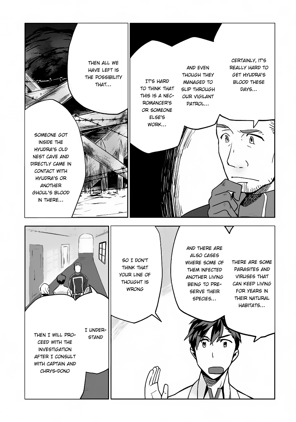 Jui-san no Oshigoto in Isekai Chapter 11 page 17 - Chapter 11