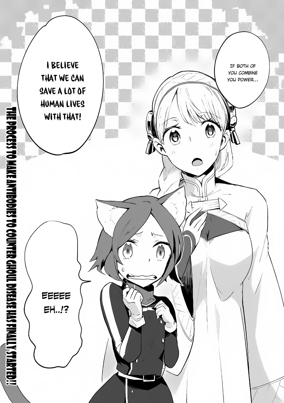 Jui-san no Oshigoto in Isekai Chapter 11 page 25 - Chapter 11