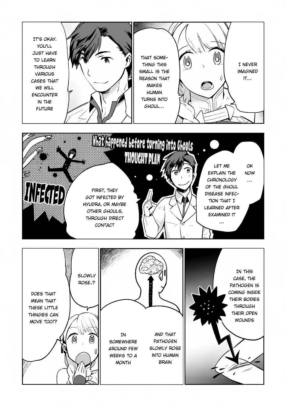 Jui-san no Oshigoto in Isekai Chapter 11 page 5 - Chapter 11