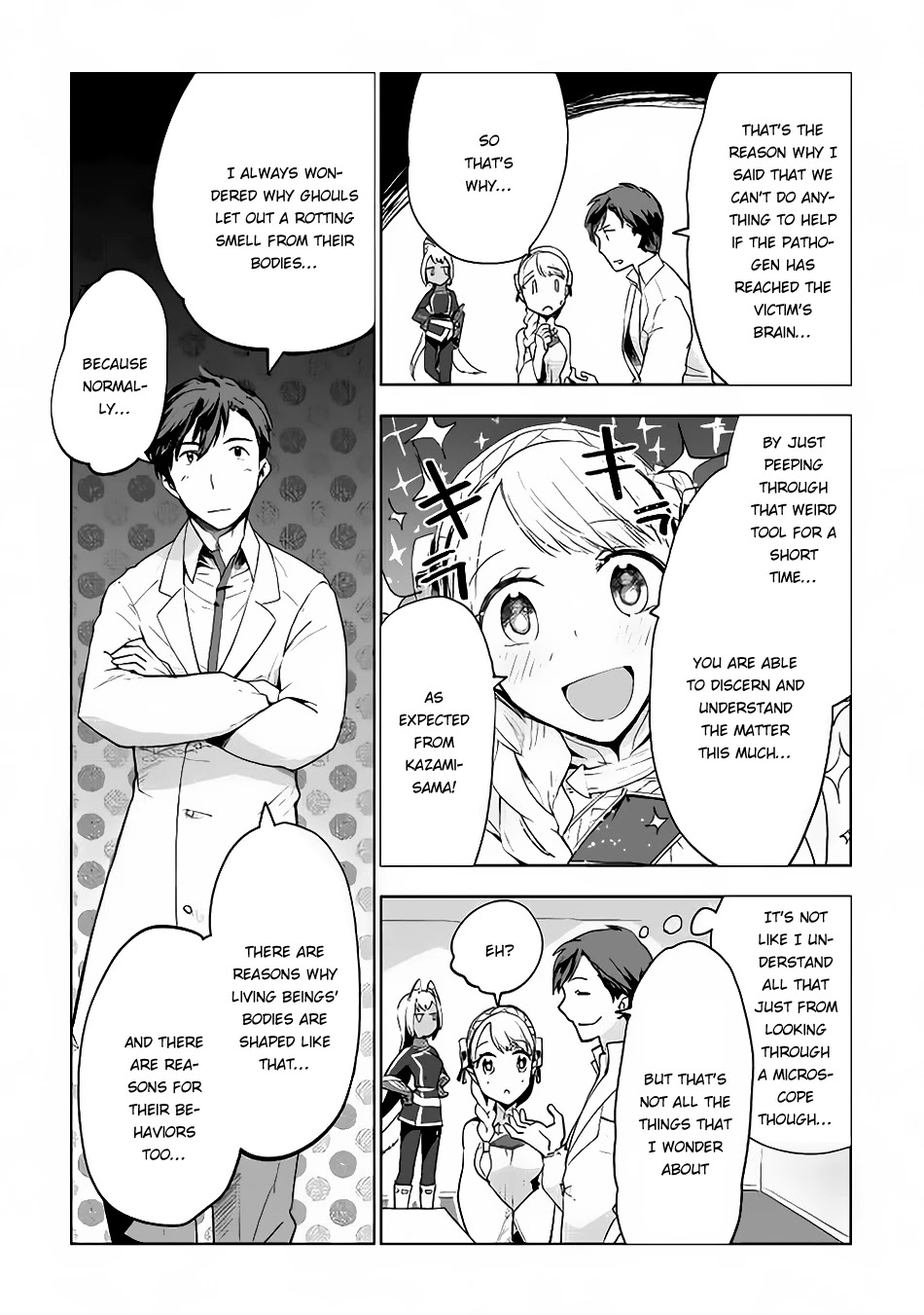 Jui-san no Oshigoto in Isekai Chapter 11 page 9 - Chapter 11