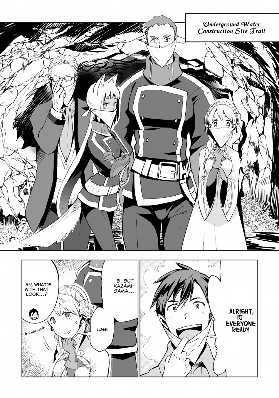 Jui-san no Oshigoto in Isekai Chapter 12 page 20 - Chapter 12: Source of Infection Found!?