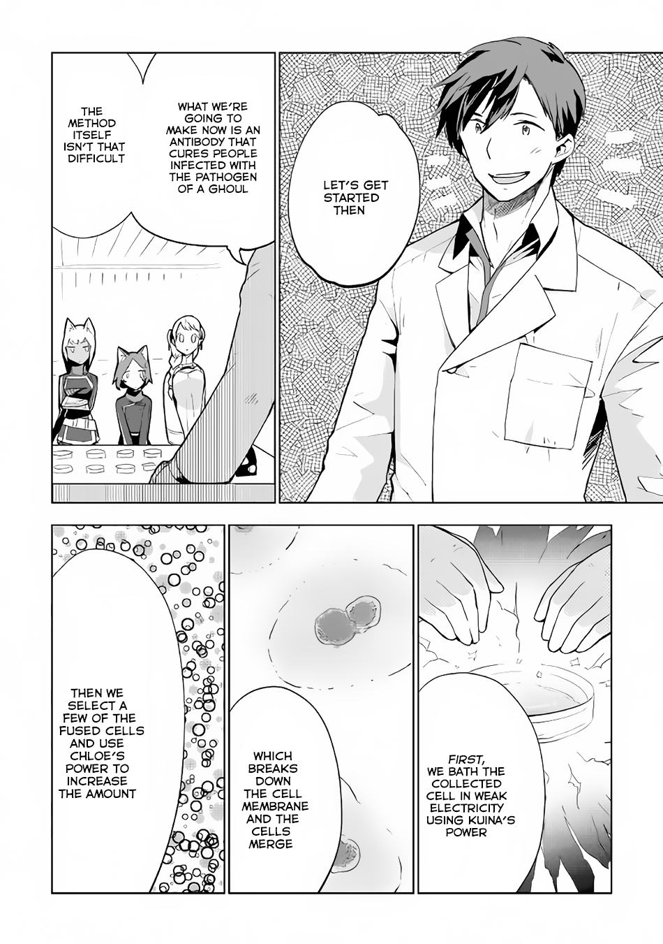 Jui-san no Oshigoto in Isekai Chapter 12 page 3 - Chapter 12: Source of Infection Found!?