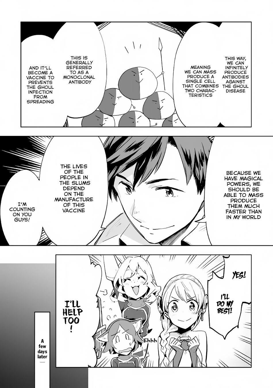 Jui-san no Oshigoto in Isekai Chapter 12 page 4 - Chapter 12: Source of Infection Found!?