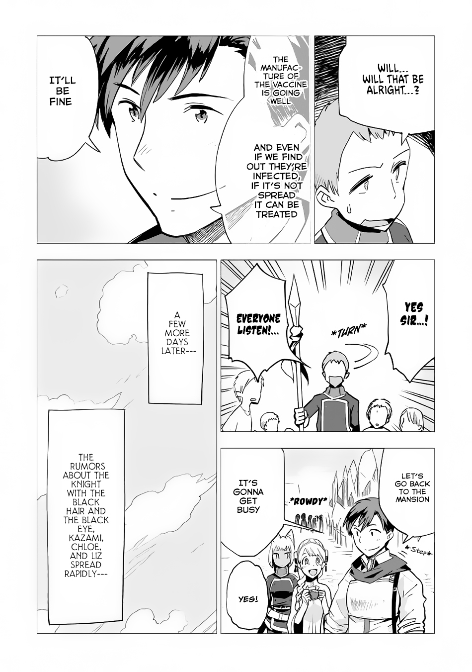 Jui-san no Oshigoto in Isekai Chapter 12 page 8 - Chapter 12: Source of Infection Found!?