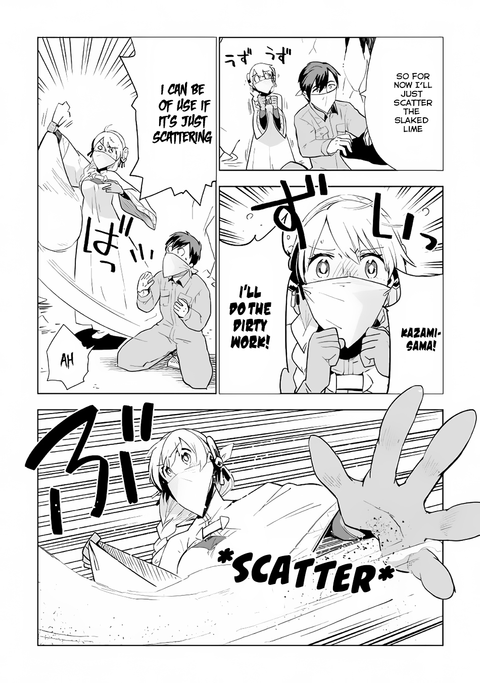 Jui-san no Oshigoto in Isekai Chapter 13 page 13 - Chapter 13
