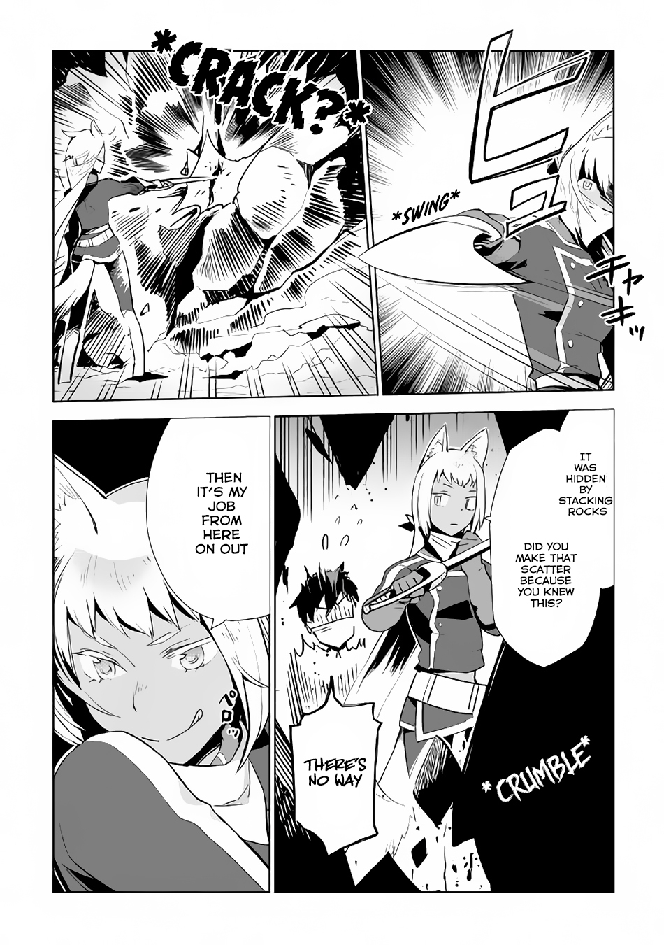 Jui-san no Oshigoto in Isekai Chapter 13 page 15 - Chapter 13