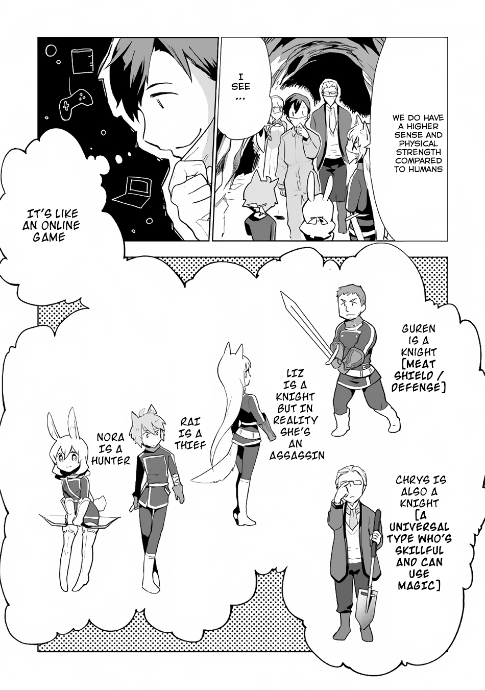 Jui-san no Oshigoto in Isekai Chapter 13 page 5 - Chapter 13