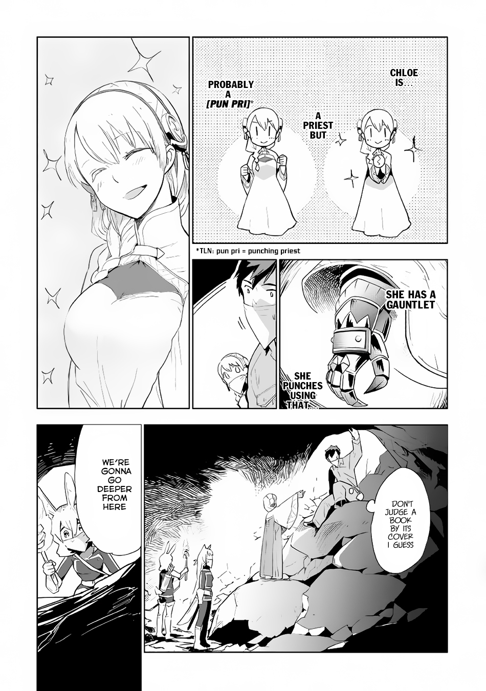 Jui-san no Oshigoto in Isekai Chapter 13 page 6 - Chapter 13