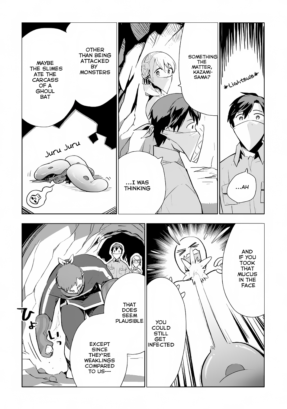 Jui-san no Oshigoto in Isekai Chapter 13 page 9 - Chapter 13