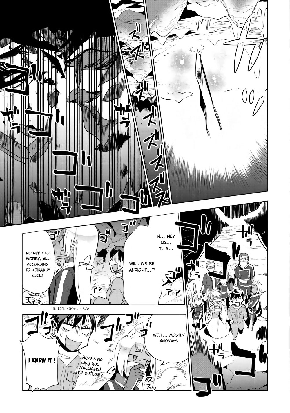 Jui-san no Oshigoto in Isekai Chapter 14 page 10 - Chapter 14