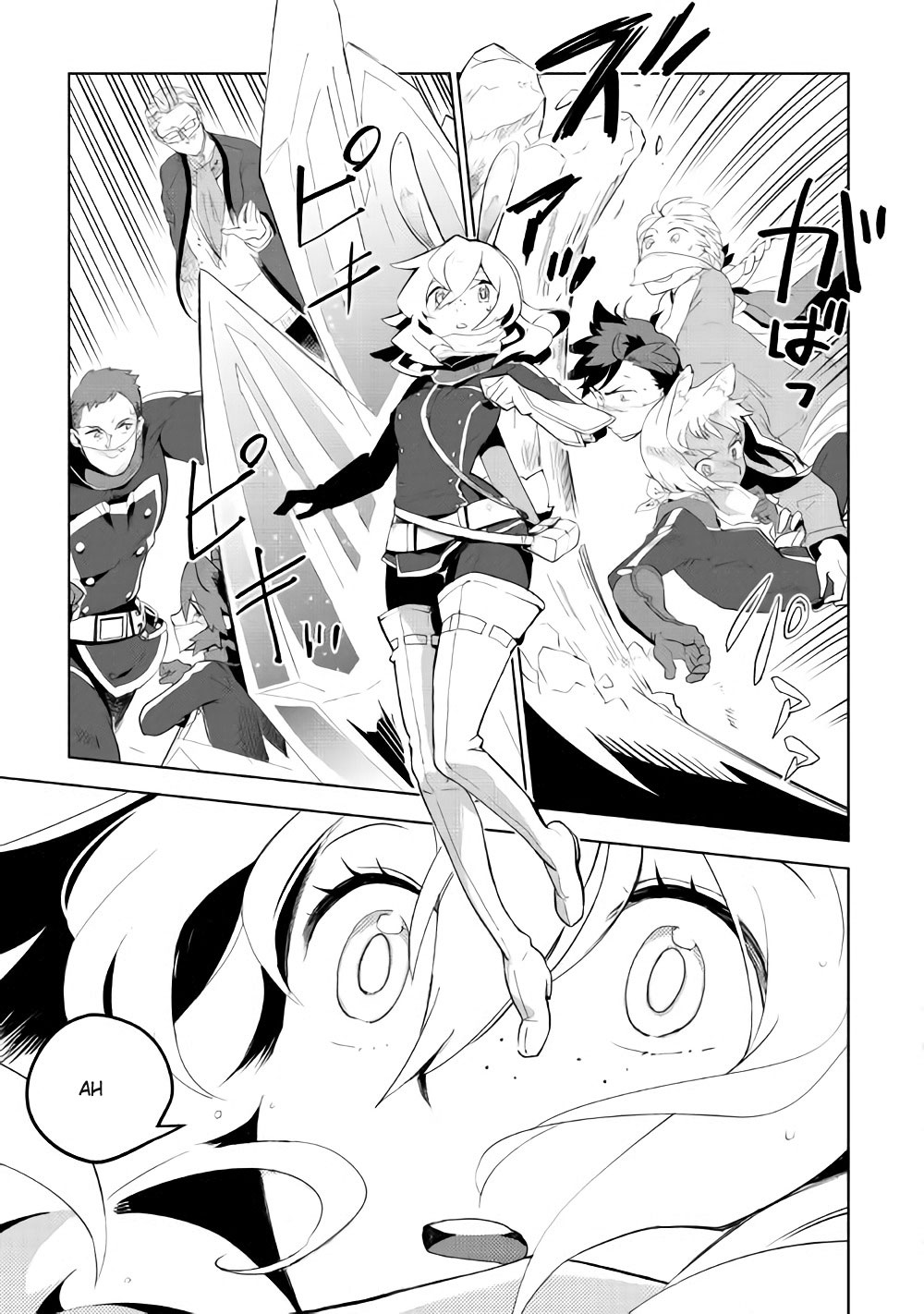 Jui-san no Oshigoto in Isekai Chapter 14 page 18 - Chapter 14