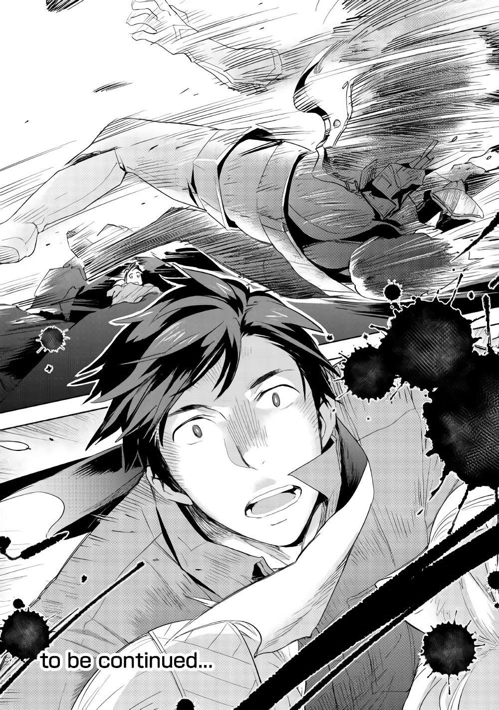 Jui-san no Oshigoto in Isekai Chapter 14 page 20 - Chapter 14