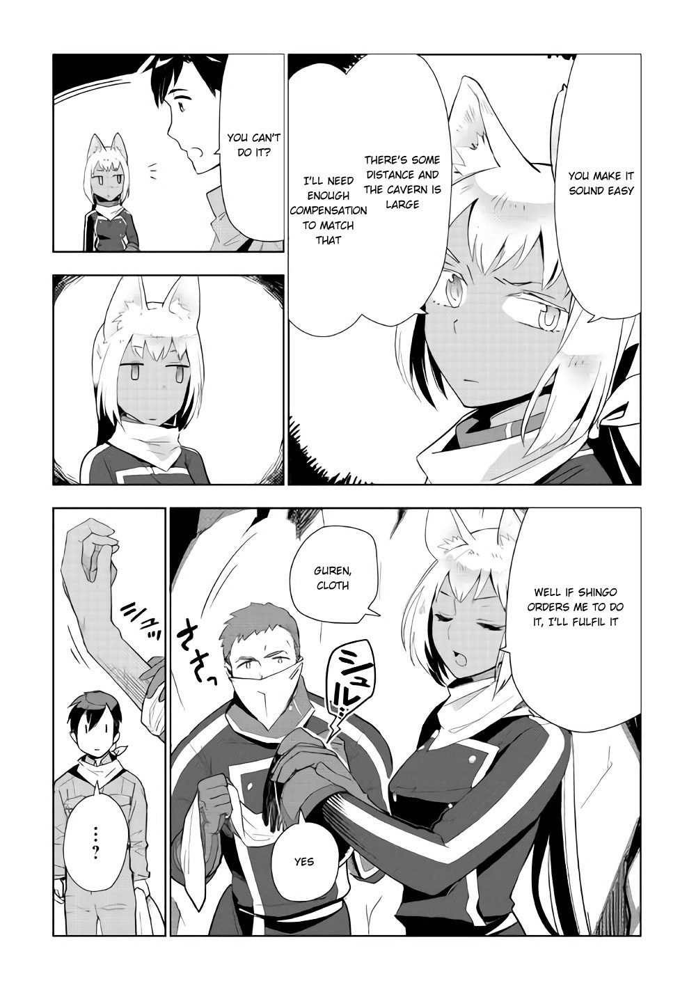 Jui-san no Oshigoto in Isekai Chapter 14 page 4 - Chapter 14