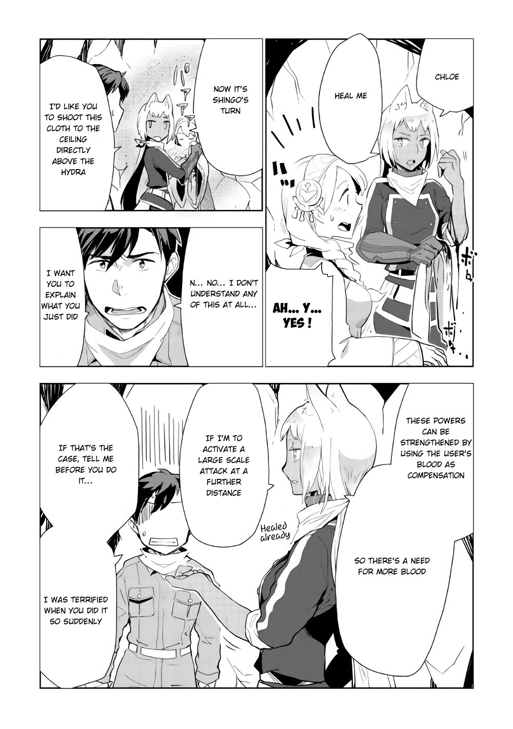 Jui-san no Oshigoto in Isekai Chapter 14 page 7 - Chapter 14