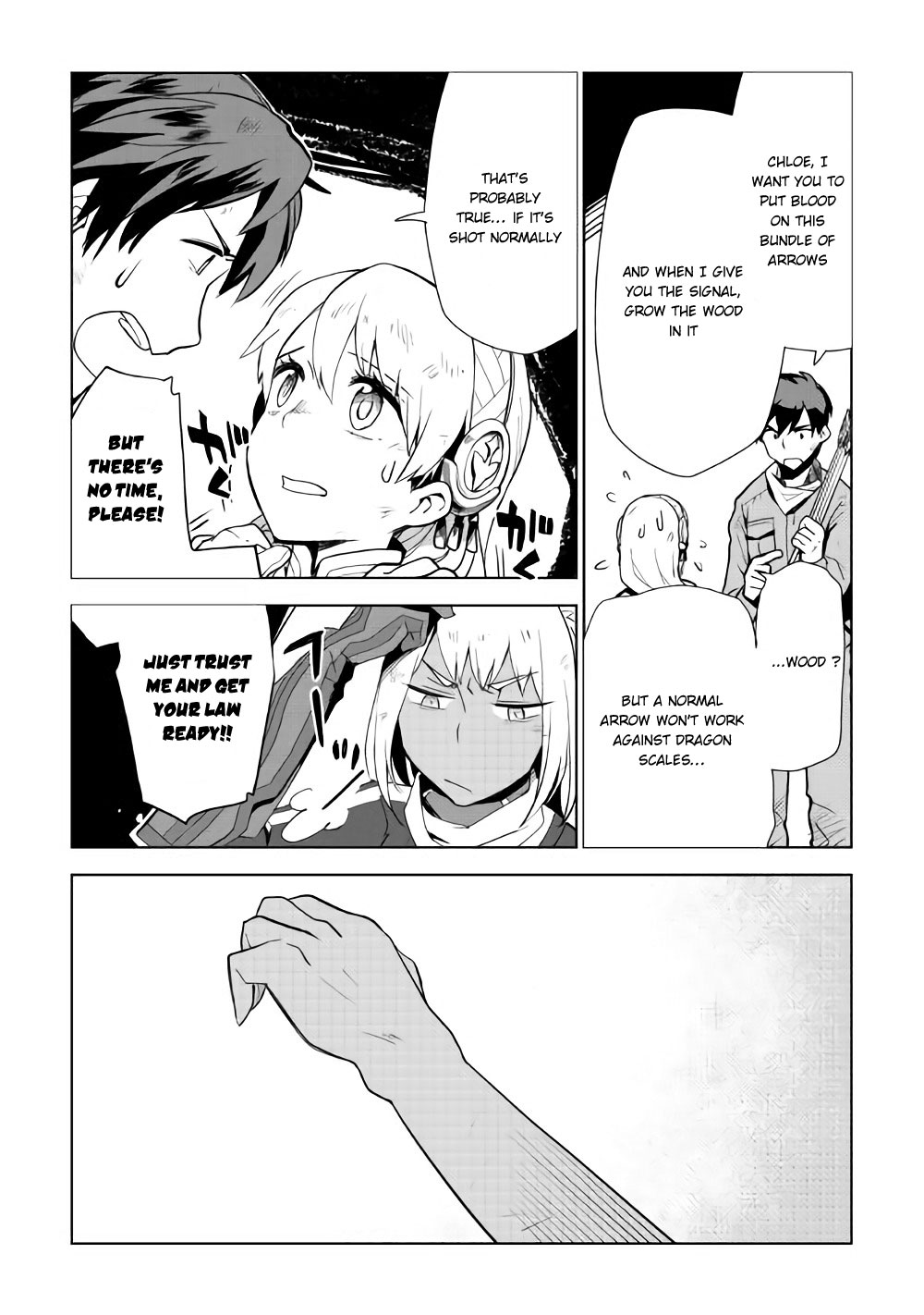 Jui-san no Oshigoto in Isekai Chapter 15 page 14 - Chapter 15