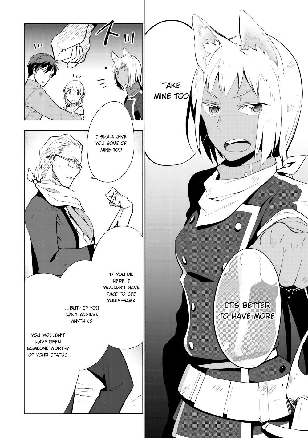 Jui-san no Oshigoto in Isekai Chapter 15 page 15 - Chapter 15