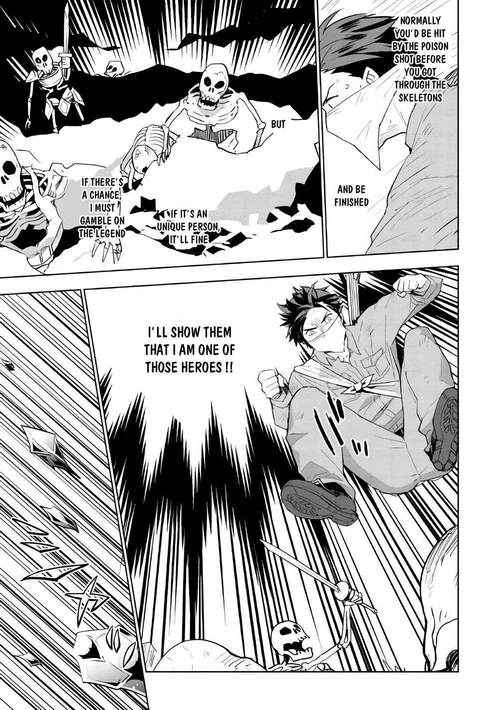 Jui-san no Oshigoto in Isekai Chapter 15 page 18 - Chapter 15