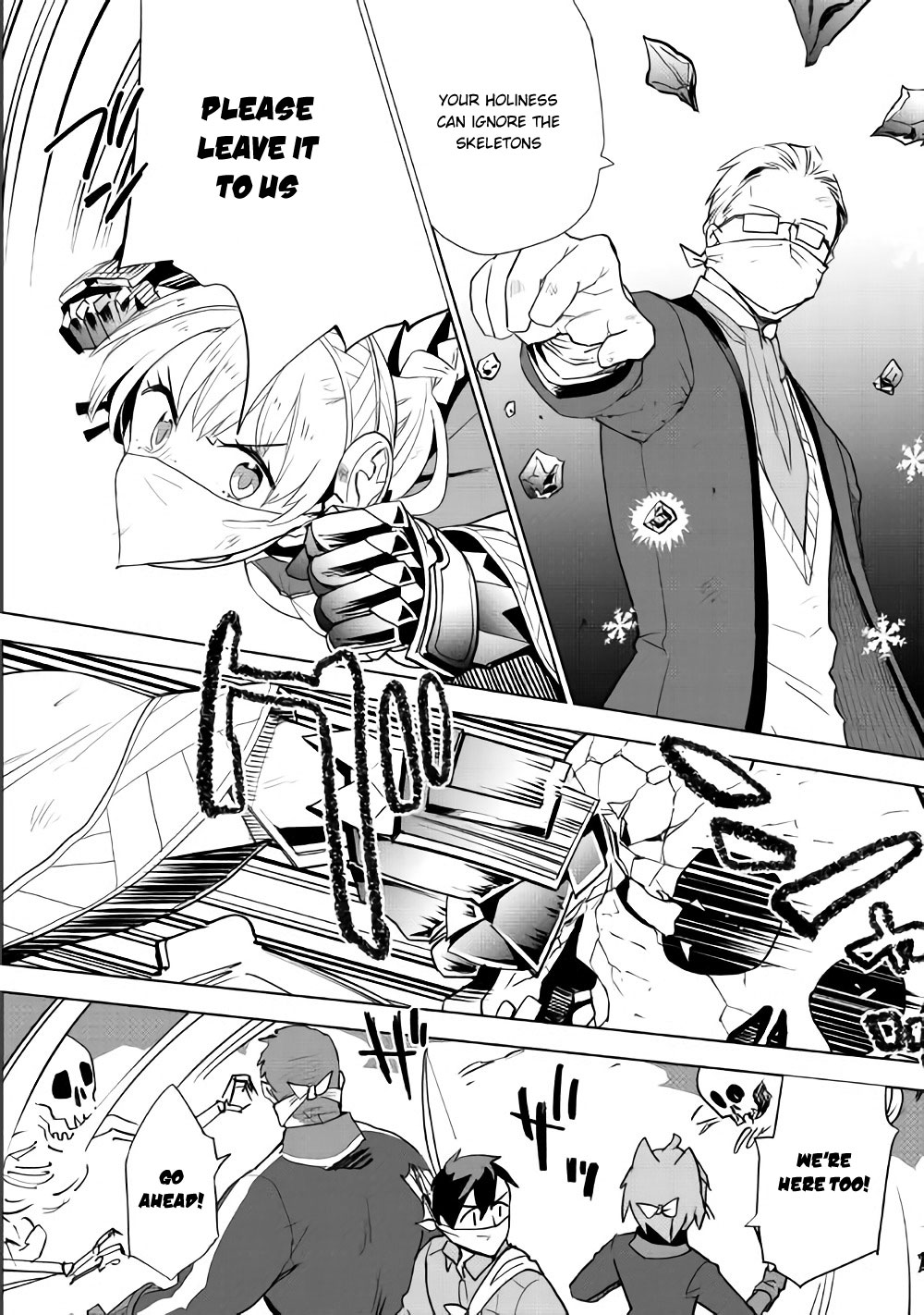 Jui-san no Oshigoto in Isekai Chapter 15 page 19 - Chapter 15