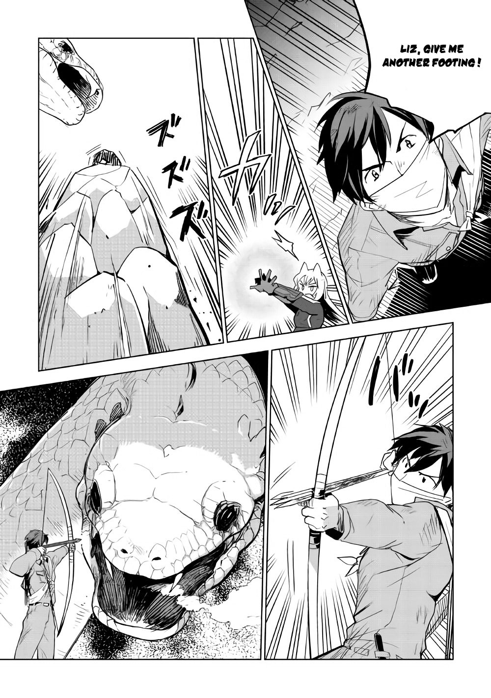 Jui-san no Oshigoto in Isekai Chapter 15 page 23 - Chapter 15