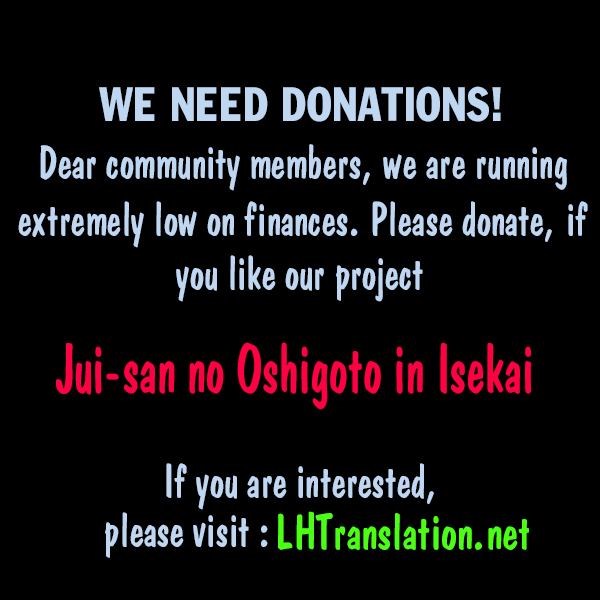Jui-san no Oshigoto in Isekai Chapter 15 page 29 - Chapter 15