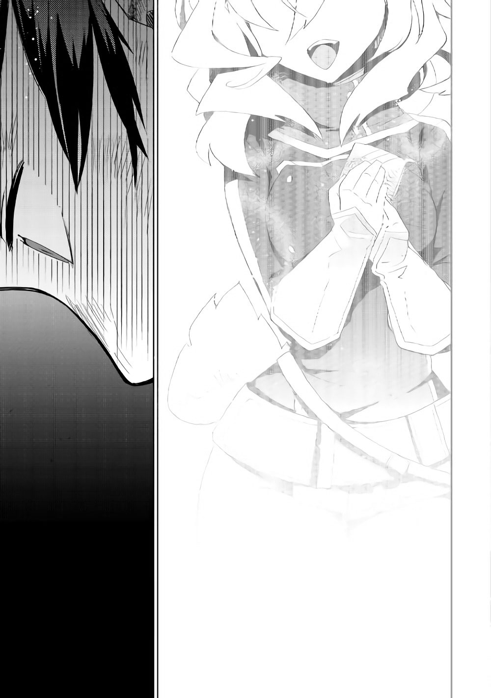Jui-san no Oshigoto in Isekai Chapter 15 page 4 - Chapter 15