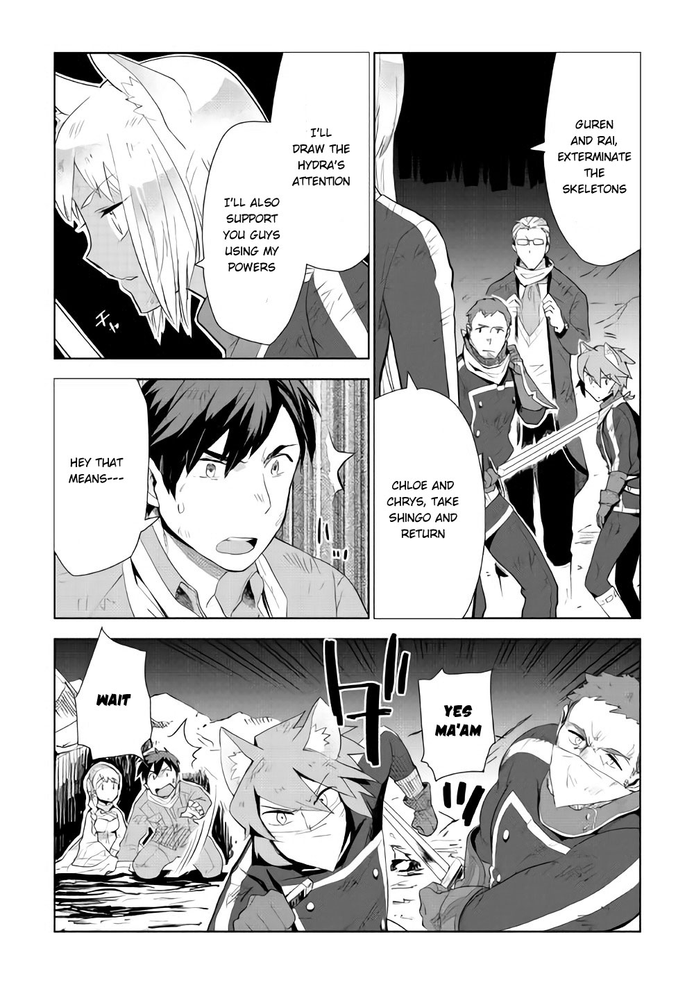 Jui-san no Oshigoto in Isekai Chapter 15 page 6 - Chapter 15