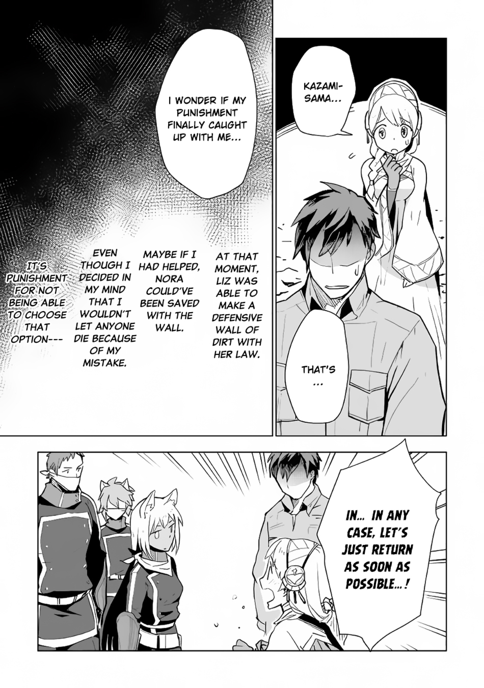 Jui-san no Oshigoto in Isekai Chapter 16 page 10 - Chapter 16