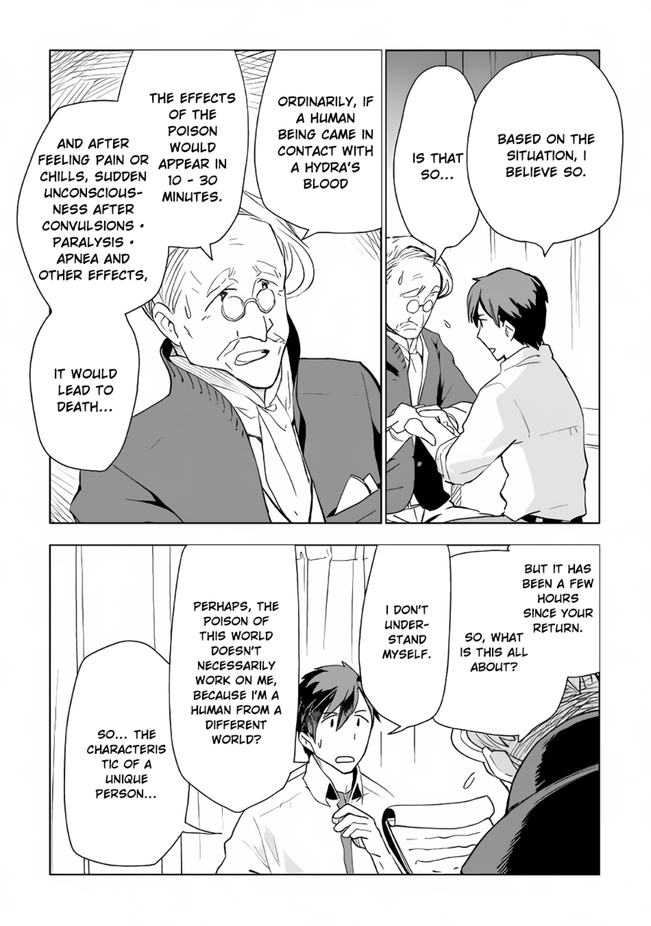 Jui-san no Oshigoto in Isekai Chapter 16 page 12 - Chapter 16