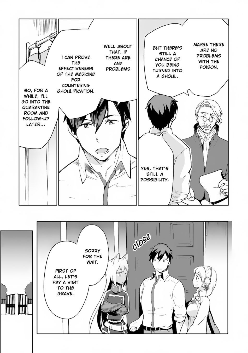 Jui-san no Oshigoto in Isekai Chapter 16 page 13 - Chapter 16