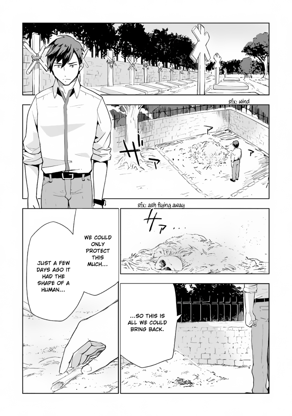 Jui-san no Oshigoto in Isekai Chapter 16 page 14 - Chapter 16