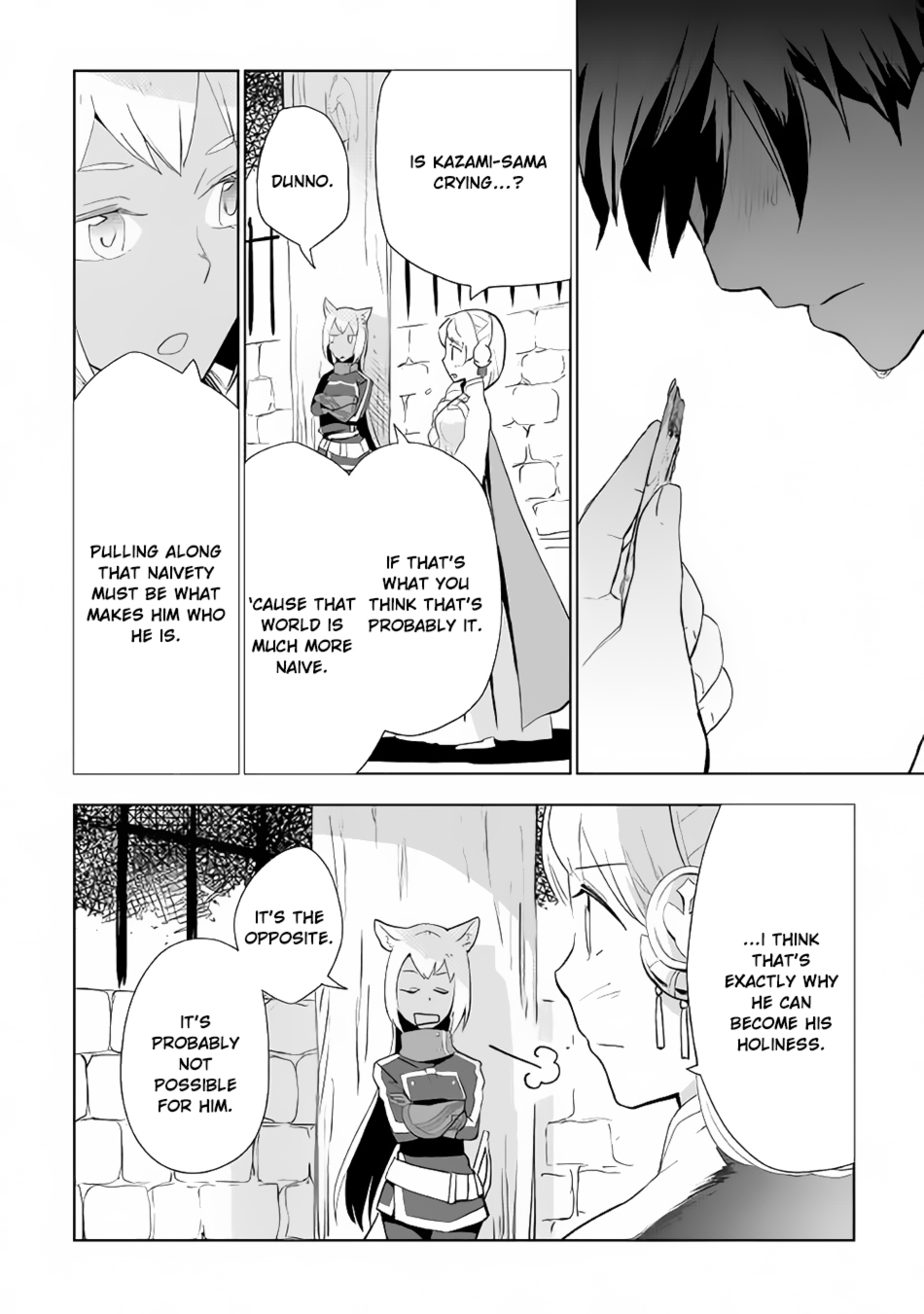 Jui-san no Oshigoto in Isekai Chapter 16 page 15 - Chapter 16