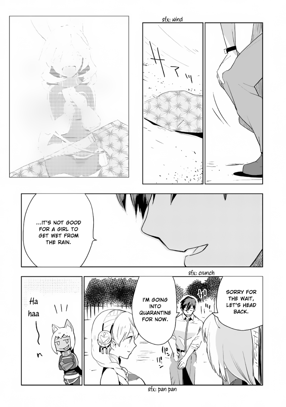Jui-san no Oshigoto in Isekai Chapter 16 page 18 - Chapter 16