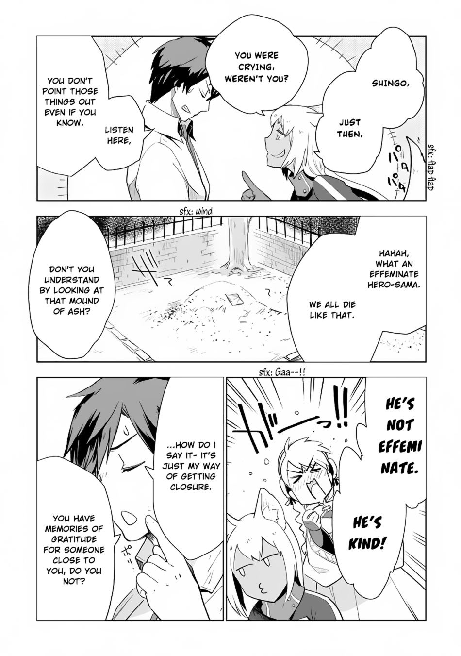 Jui-san no Oshigoto in Isekai Chapter 16 page 19 - Chapter 16