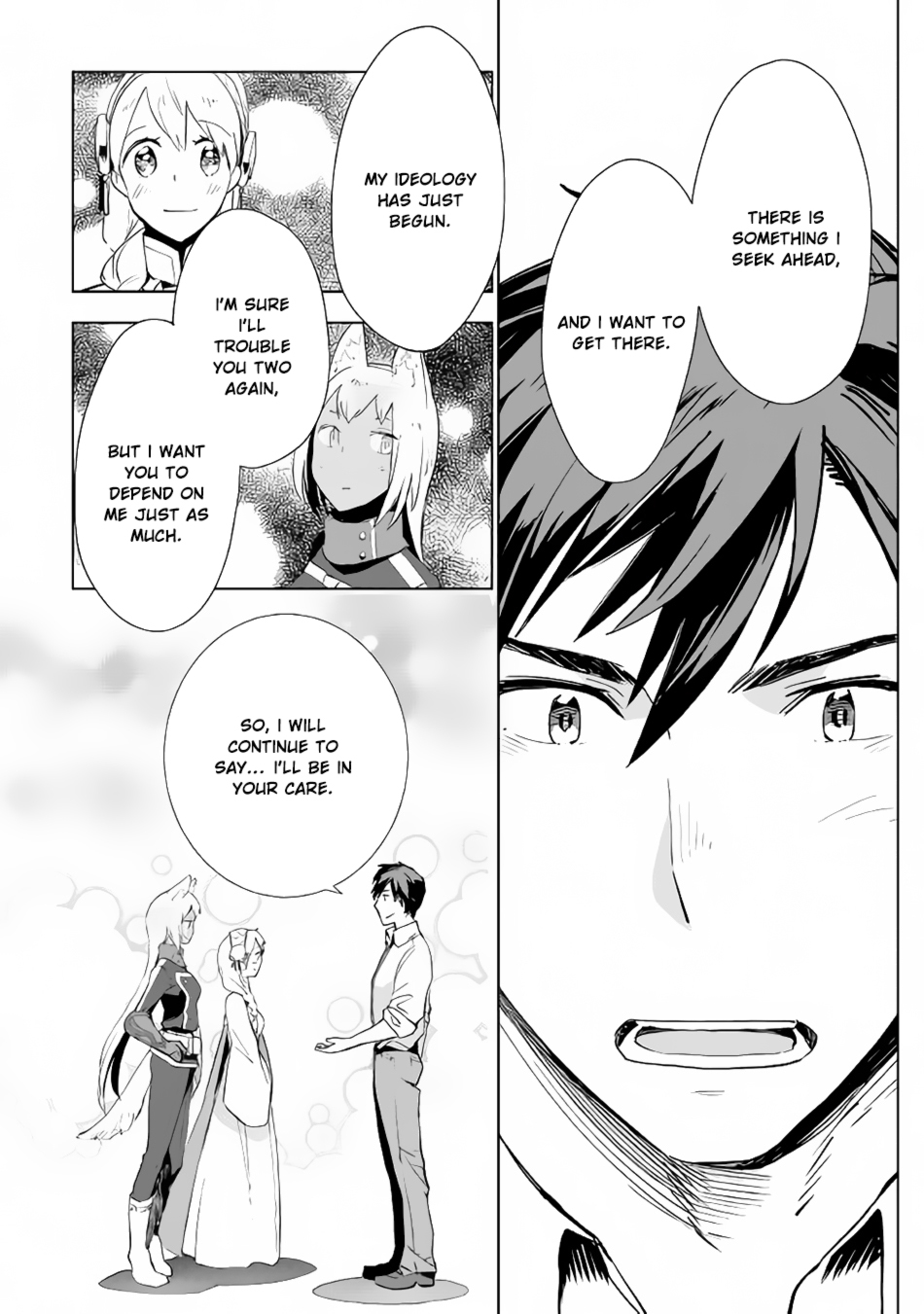 Jui-san no Oshigoto in Isekai Chapter 16 page 23 - Chapter 16