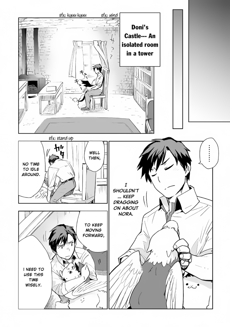 Jui-san no Oshigoto in Isekai Chapter 16 page 25 - Chapter 16